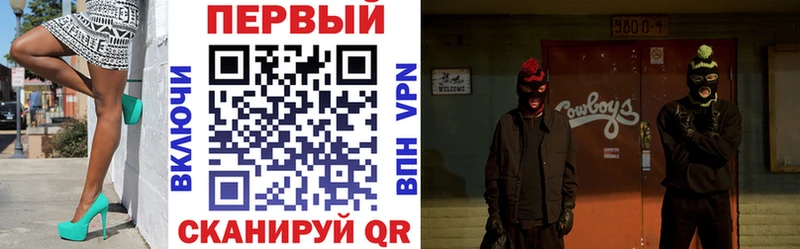 Амфетамин 97%  Североуральск 