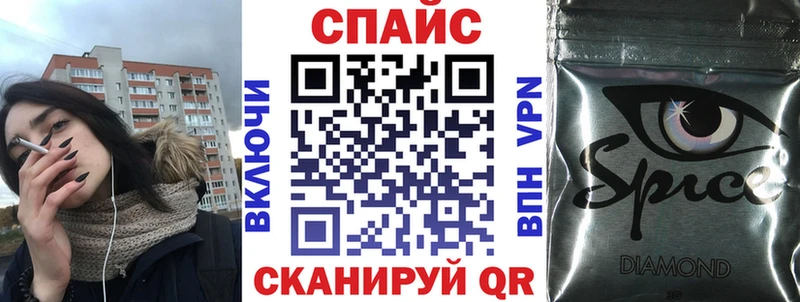 как найти наркотики  мега рабочий сайт  Бутират 99%  площадка как зайти  Североуральск 