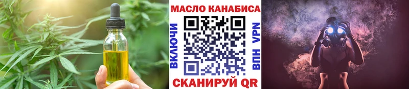 Cannafood конопля  где можно купить наркотик  Североуральск 