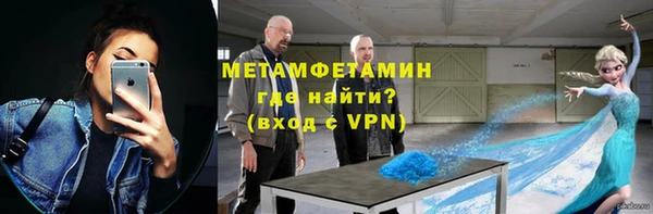 кокаин Алексин