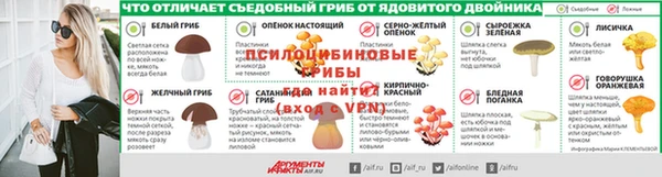 кокаин Алексин