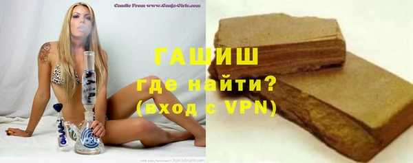 амфетамин Новодвинск