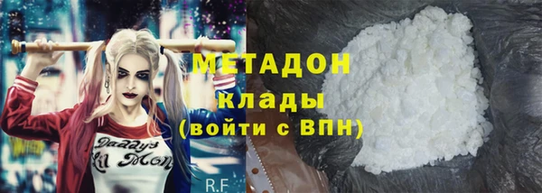 трава Алзамай